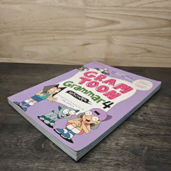 Gram Toon Grammer 4 ฉบับการ์ตูน รูปที่ 3