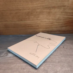 มาลัยลายมือ - ชยสาโรภิกขุ รูปที่ 3