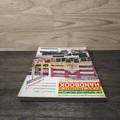 Electronics Handbook อิเล็กทรอนิกส์แฮนด์บุ๊ค ปีที่ 11 ฉบับที่ 65 ม.ค.2545 รูปที่ 4