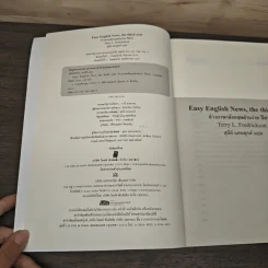 EASY ENGLISH NEWS ข่าวภาษาอังกฤษอ่านง่าย - Terry L. Fredrickson รูปที่ 6