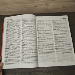 Password English Dictionary ฉบับภาษาไทย รูปที่ 8