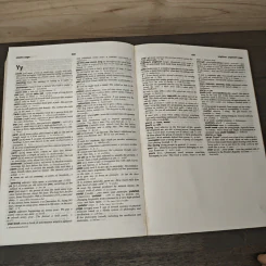 Password English Dictionary ฉบับภาษาไทย รูปที่ 9