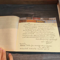 สมุดบันทึก สามชุก ตลาด 100 ปี รูปที่ 6