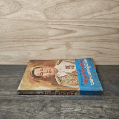 ชีวิตและงานของสฤษดิ์ ธนะรัชต์ จอมพลผู้พิชิต - ม.ร.ว.ชนม์สวัสดิ์ ชมพูนุท รูปที่ 2
