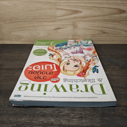 Drawing & Sketching ฉบับสาวน้อยโมเอะ - C.C Club รูปที่ 4