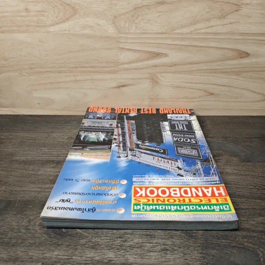 Hobby Electronics ฉบับที่ 68 เม.ย.2545 รูปที่ 4