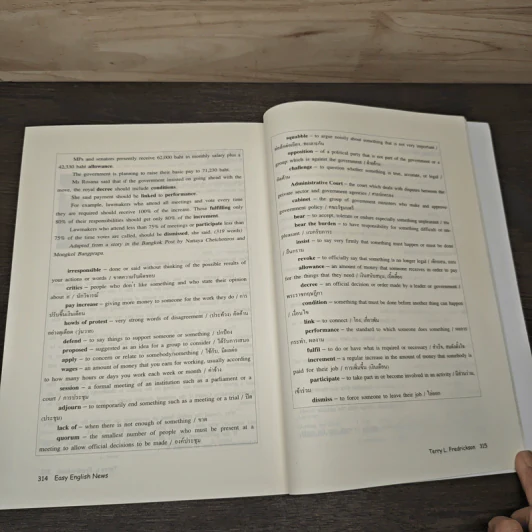 EASY ENGLISH NEWS ข่าวภาษาอังกฤษอ่านง่าย - Terry L. Fredrickson รูปที่ 9