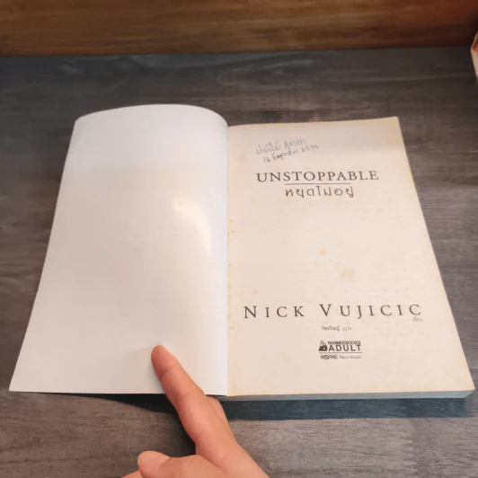 Unstoppable หยุดไม่อยู่ - Nick Vujicic รูปที่ 6
