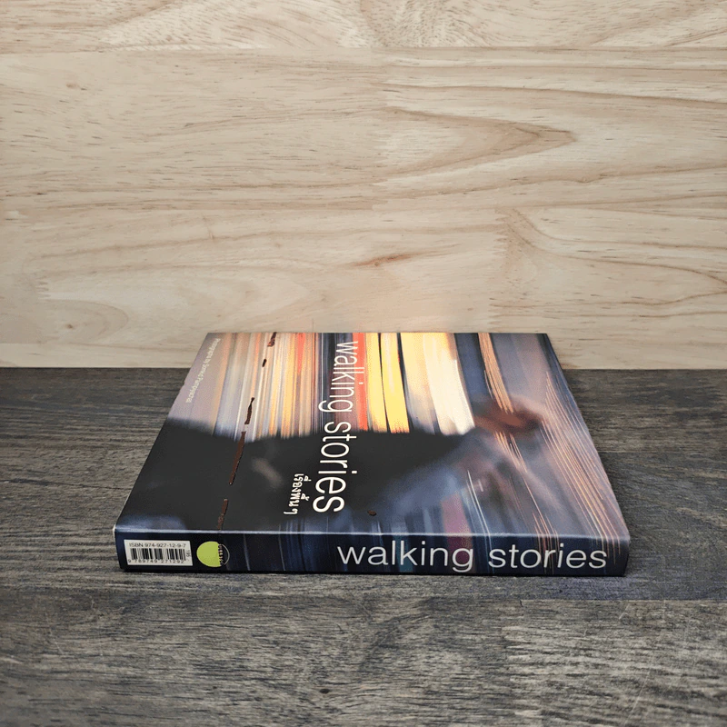 Walking Stories เรื่องพื้นๆ รูปที่ 2