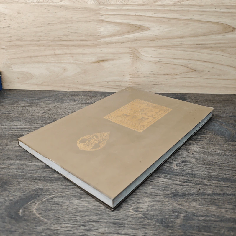 ตำนานหนังสือสามก๊ก - สมเด็จกรมพระยาดำรงราชานุภาพ รูปที่ 3