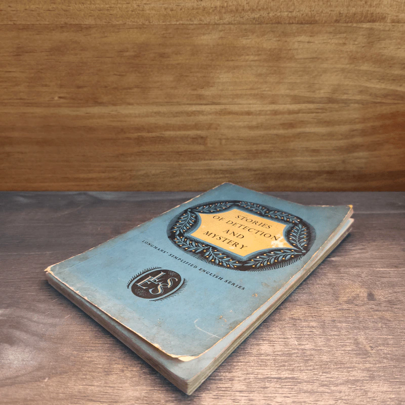 Stories of Detection and Mystery รูปที่ 3