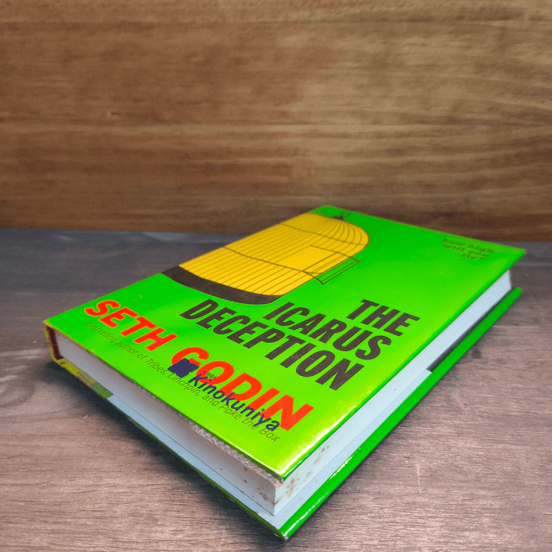 The icarus deception - Seth Godin รูปที่ 3