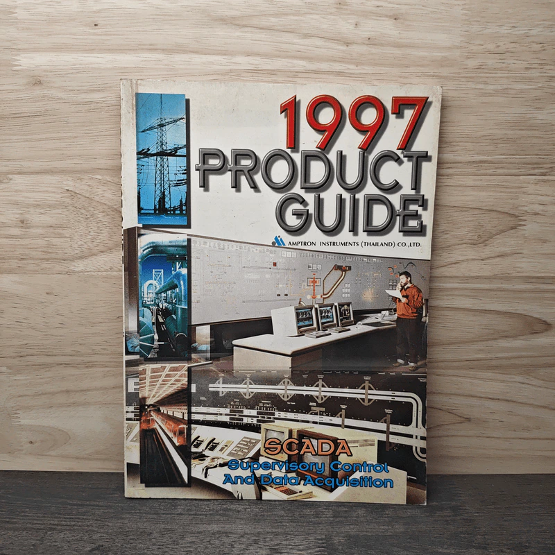 1997 Product Guide รูปที่ 1