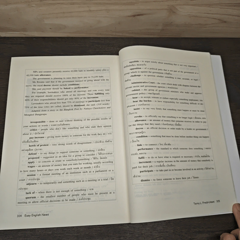 EASY ENGLISH NEWS ข่าวภาษาอังกฤษอ่านง่าย - Terry L. Fredrickson รูปที่ 9