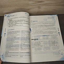 IELTS Precise Writing รูปที่ 9