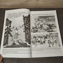 พระมหาชนก The Story of Magajanaka ฉบับการ์ตูน ขาว-ดำ รูปที่ 7
