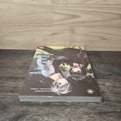 The Puzzle One คดี(ไม่)ลับ ฉบับนางมาร - Just Nightmare รูปที่ 4