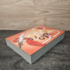 ไฟรักมังกร ชุด เลือดทระนง - ณารา รูปที่ 3