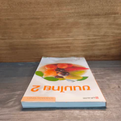 ชุดคู่มือประจำครัว ขนมไทย เล่ม 2 - สำนักพิมพ์แสงแดด รูปที่ 4