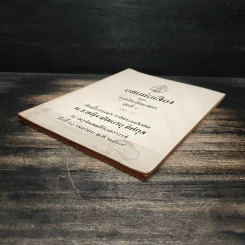 บทแผ่นเสียงของราชบัณฑิตยสภา ชุดที่ 1 (งานพระราชทานเพลิงศพ ม.จ.หญิง พัฒนายุ ดิศกุล) รูปที่ 4