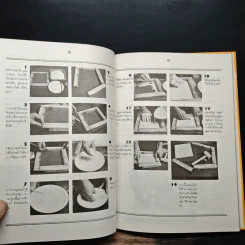 ปูนปลาสเตอร์ ศิลปะและการประดิษฐ์ - วัลลภ ไชยพรหม รูปที่ 8