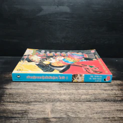 นิยาย เจ้าหญิงจอมจุ้นกับรักวุ่นๆในวัง เล่ม 1 รูปที่ 3