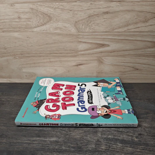 Gram Toon Grammer 5 ฉบับการ์ตูน รูปที่ 2