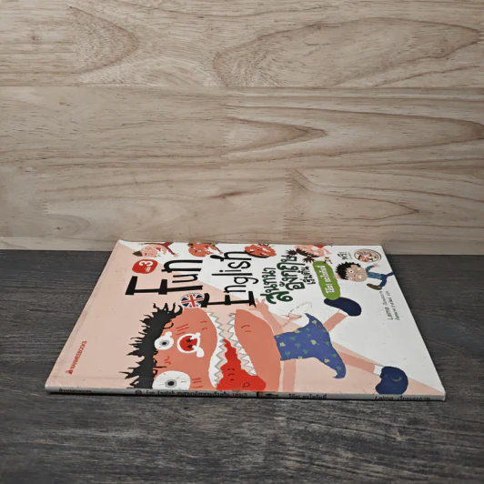 Fun English สนทนาอังกฤษเริ่มต้น เล่ม 3 - Laima รูปที่ 2