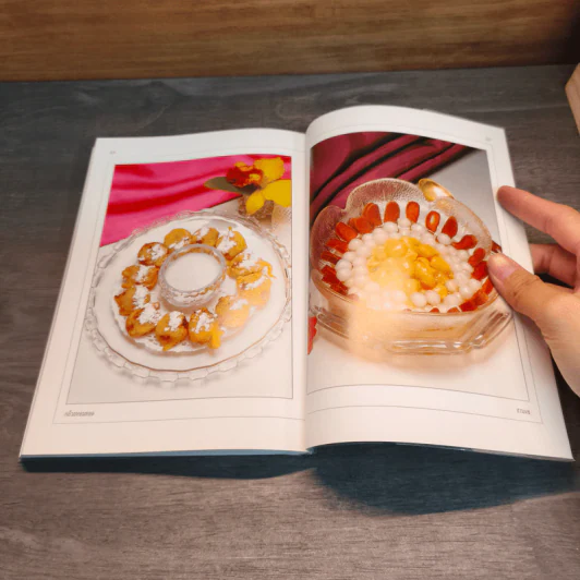 ชุดคู่มือประจำครัว ขนมไทย เล่ม 2 - สำนักพิมพ์แสงแดด รูปที่ 8