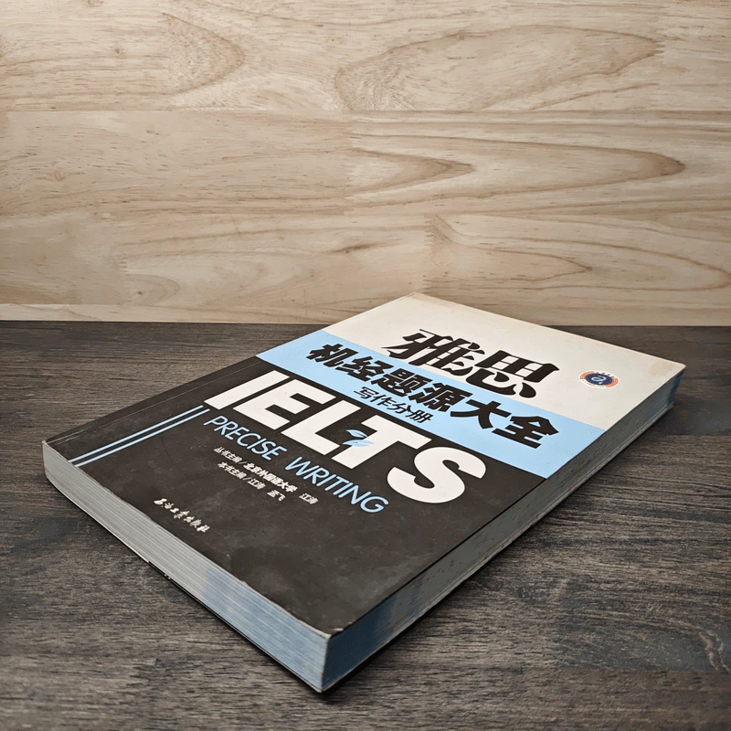 IELTS Precise Writing รูปที่ 3