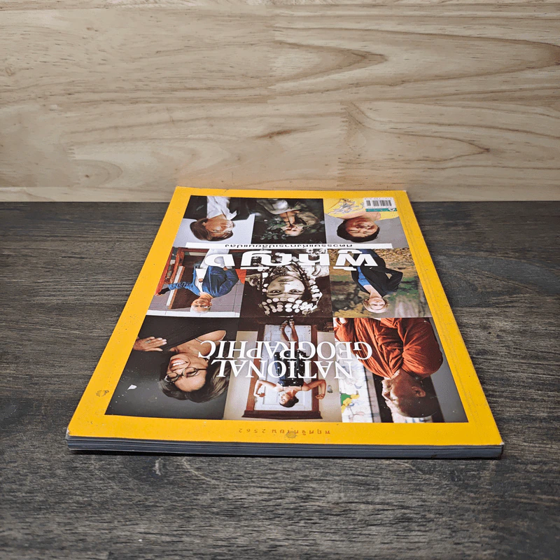 National Geographic ฉบับที่ 220 พ.ย.2562 รูปที่ 4