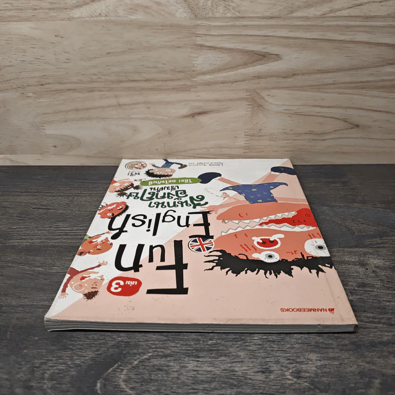 Fun English สนทนาอังกฤษเริ่มต้น เล่ม 3 - Laima รูปที่ 4