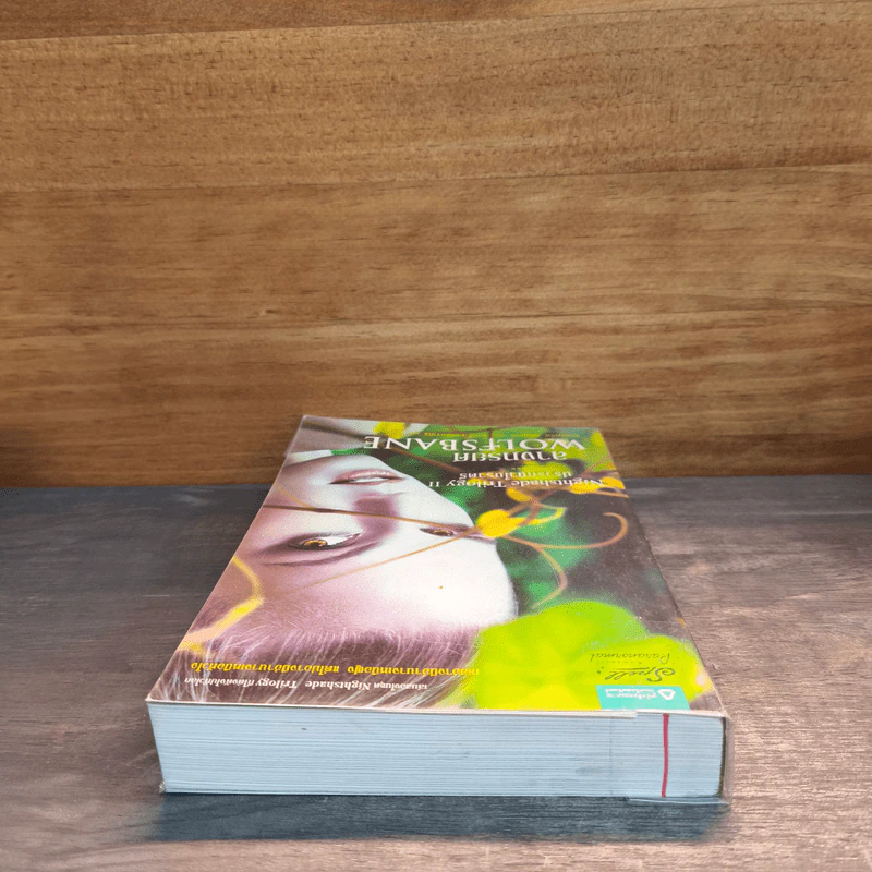 ลางทรยศ Wolfsbane - แอนเดรีย ครีเมอร์ รูปที่ 4