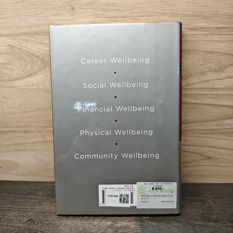 Wellbeing - Tom Rath, Jim Harter รูปที่ 5