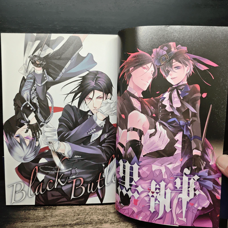 黒執事 完美典藏图鉴 รูปที่ 7