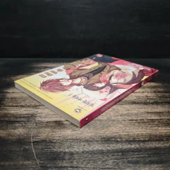 สาวน้อยจอมดื้อกับหนุ่มสุดซื่อข้างบ้าน เล่ม 1 - Choi Yu Ri, คิมฮานึล รูปที่ 5