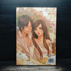 Here in my heart... ณ หัวใจมีรัก - ปริญญ์ & Oresia