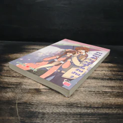 สาวน้อยจอมดื้อกับหนุ่มสุดซื่อข้างบ้าน เล่ม 2 รูปที่ 4