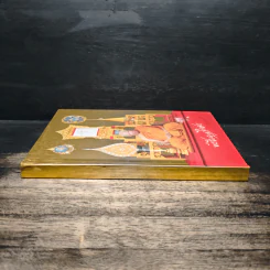 หนังสือ 100 ปี พิเศษ - พระพรหมมงคลญาณ รูปที่ 3