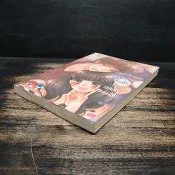 Bad Couple แผนร้ายป่วนใจยัยแม่มดให้หลงรัก - FaiRy* รูปที่ 4
