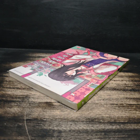 Playboy Hunting ภารกิจลับกำจัดนายตัวแสบ เล่ม 2 - หนุ่มกรุงโซล รูปที่ 5
