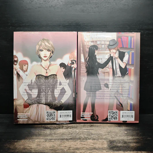 Sin Story l วัยร้ายวุ่นวายรัก + Sin Story II วัยร้อนซ่อนร้าย - ลูกชุบ รูปที่ 2