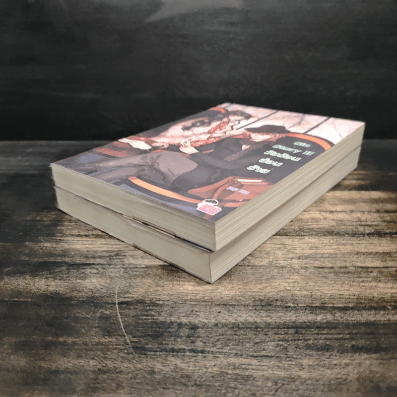 Sin Story l วัยร้ายวุ่นวายรัก + Sin Story II วัยร้อนซ่อนร้าย - ลูกชุบ รูปที่ 4