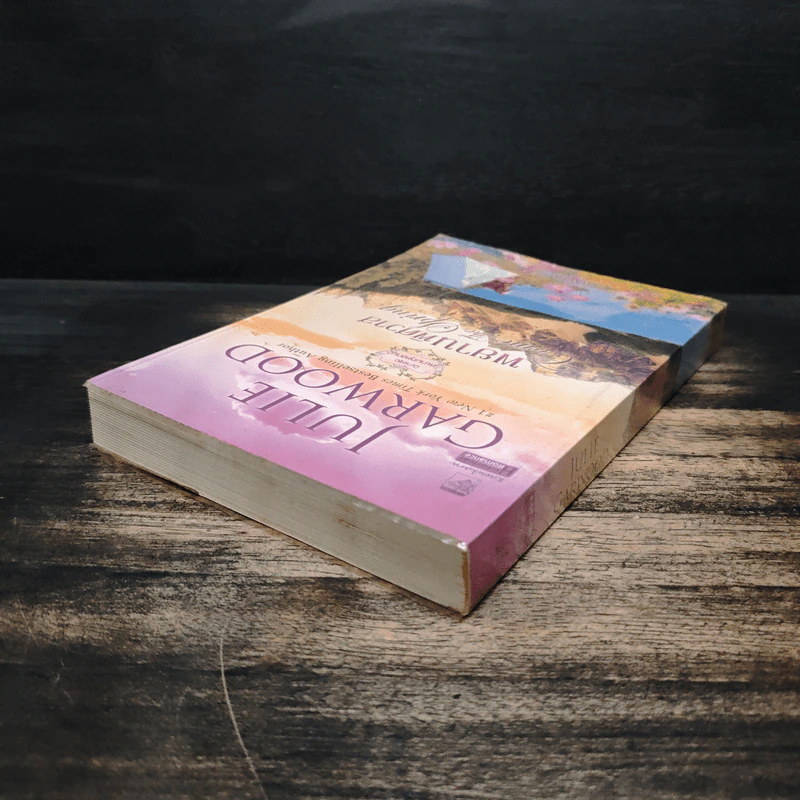 พยานพิศวาส Come the Spring - จูลี การ์วูด Julie Garwood รูปที่ 5