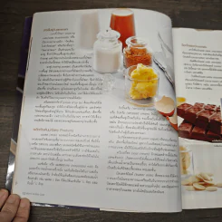Quick & Easy CAKE รูปที่ 10