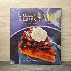 Quick & Easy CAKE รูปที่ 1