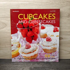 Cupcakes and Cheesecakes คัพเค้กและชีสเค้ก