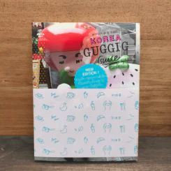 KOREA GUGGIG GUIDE เกาหลี กุ๊กกิ๊ก ไกด์