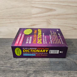 Se-Ed's Modern Dictionary Thai-English พจนานุกรมไทย-อังกฤษ ฉบับทันสมัยและสมบูรณ์ที่สุด รูปที่ 2