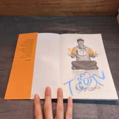 วิถีไม่ตัน ฉบับตัน ภาสกรนที - ตัน อิชิตัน รูปที่ 6